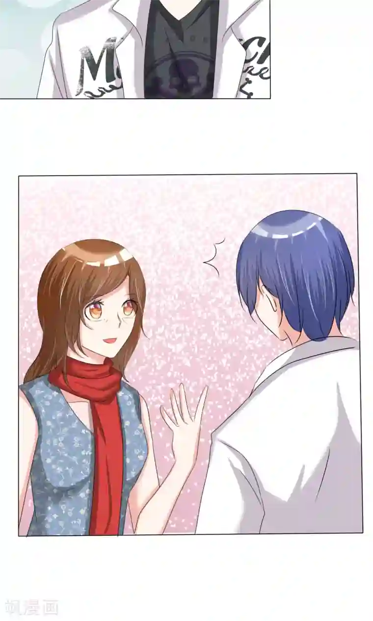 今天开始做男神第34话 初见容姨