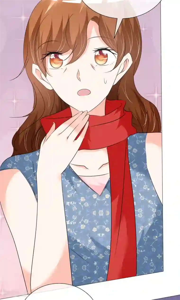 今天开始做男神第34话 初见容姨