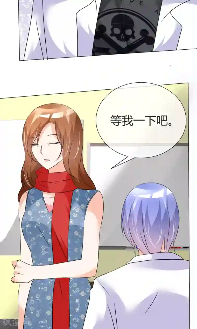 今天开始做男神第35话 奋发向上1