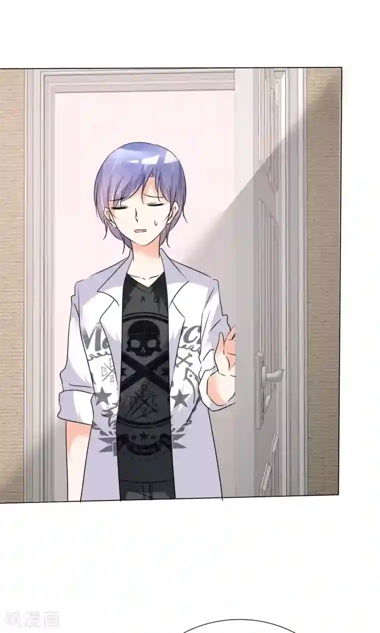 今天开始做男神第36话 奋发向上2