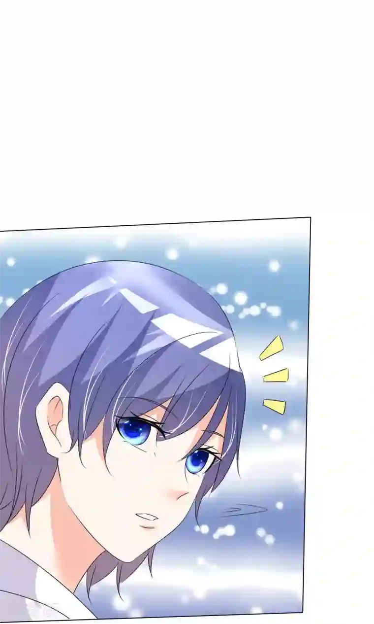 今天开始做男神第36话 奋发向上2