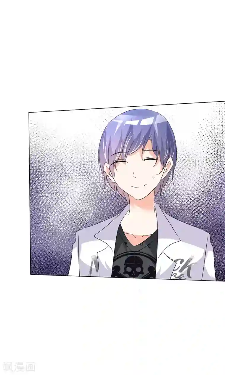 今天开始做男神第36话 奋发向上2