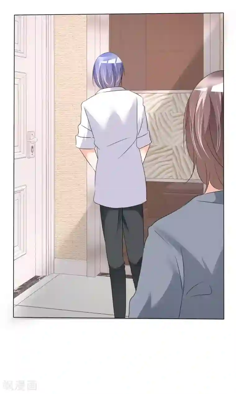 今天开始做男神第36话 奋发向上2