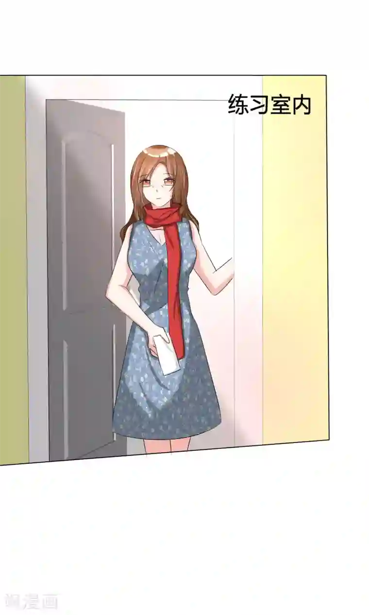 今天开始做男神第37话 奋发向上3