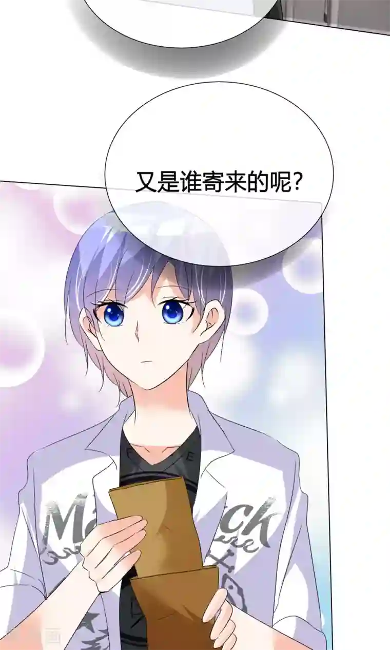 今天开始做男神第37话 奋发向上3