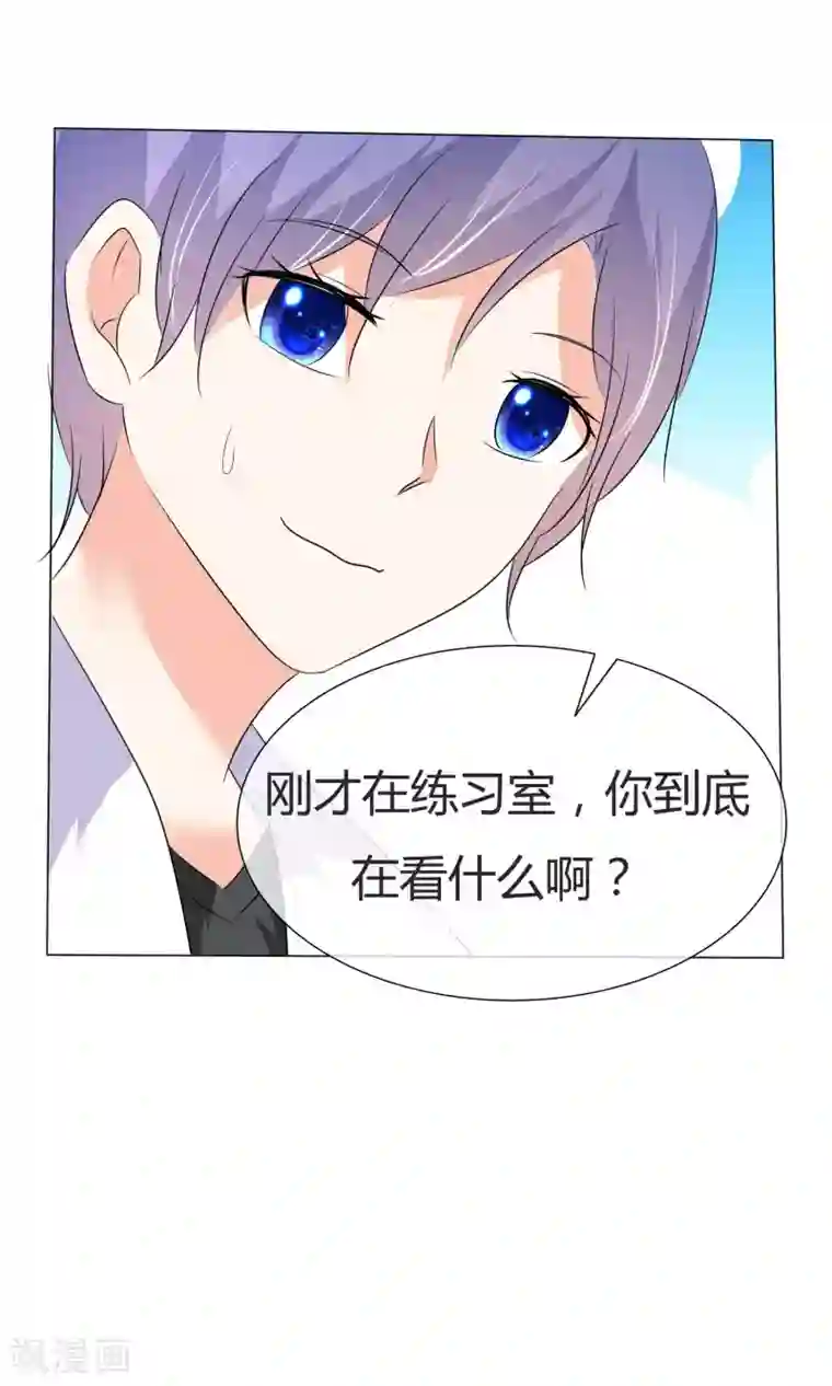 实在太嫩了21p下一篇第38话 无名来信