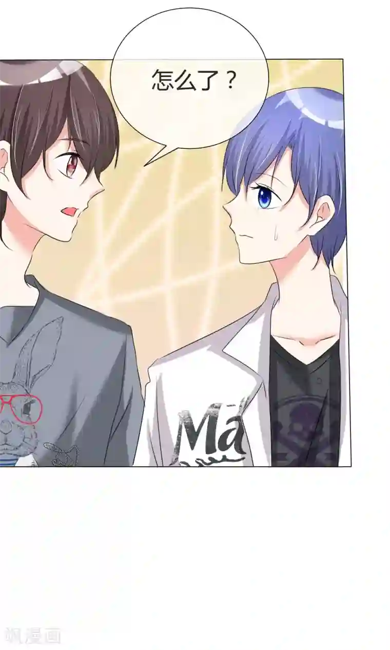 实在太嫩了21p下一篇第38话 无名来信