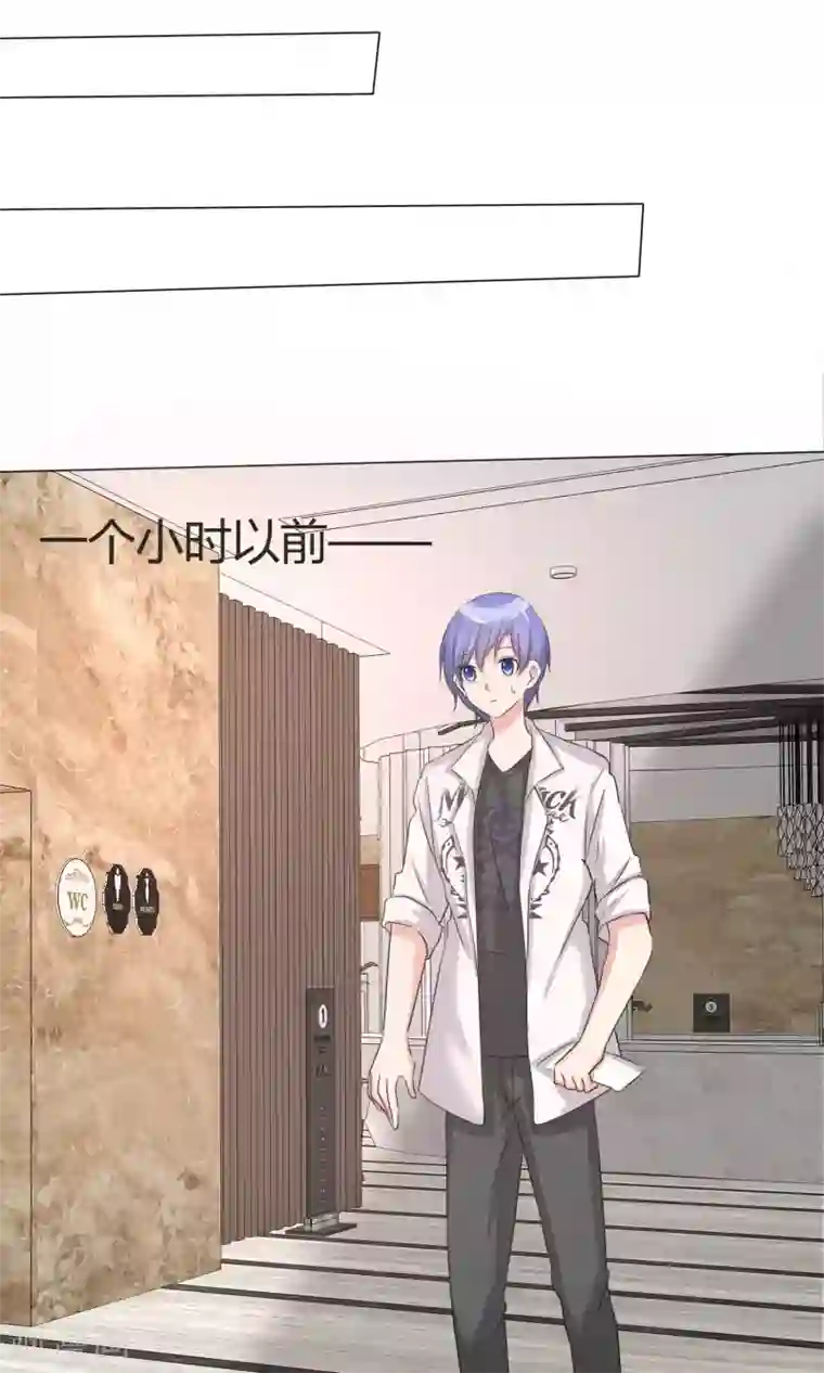 实在太嫩了21p下一篇第38话 无名来信