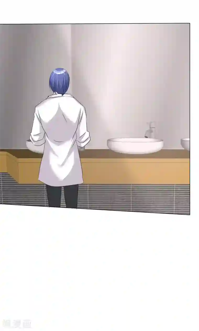 今天开始做男神第38话 无名来信