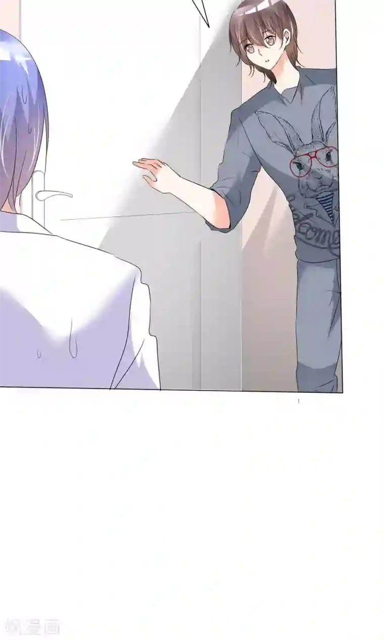 今天开始做男神第38话 无名来信