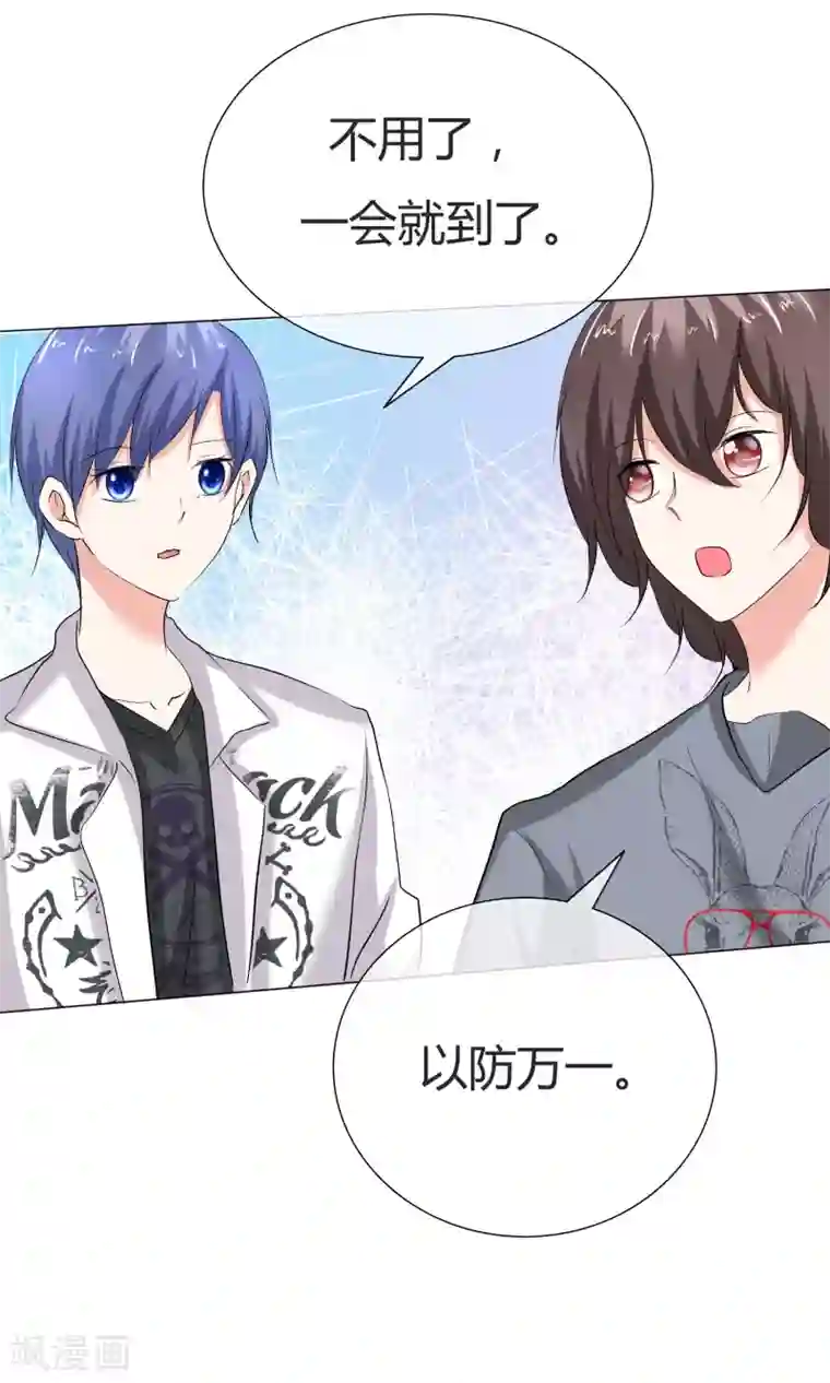 男模露命根的裸体艺术照第40话 治理黑粉