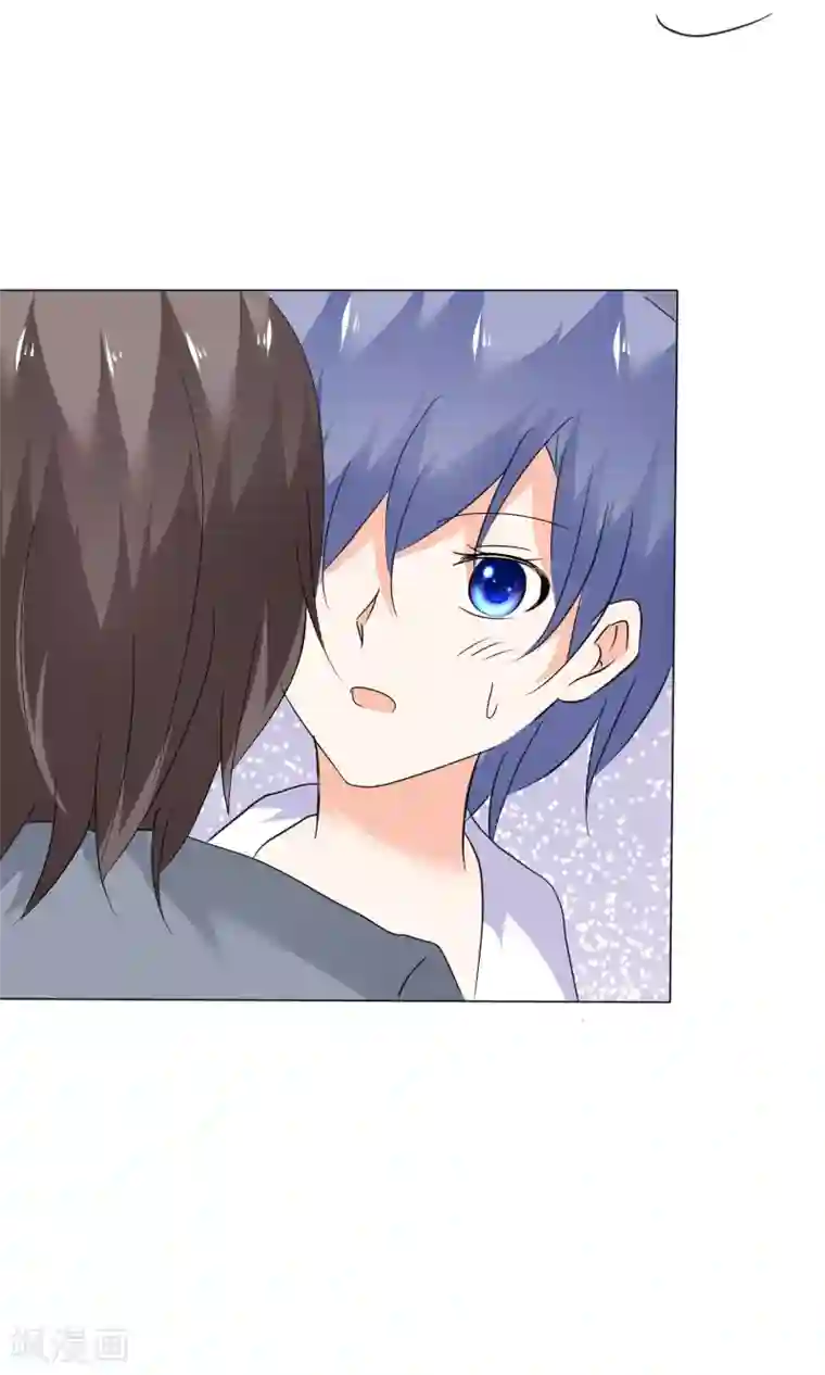 今天开始做男神第40话 治理黑粉