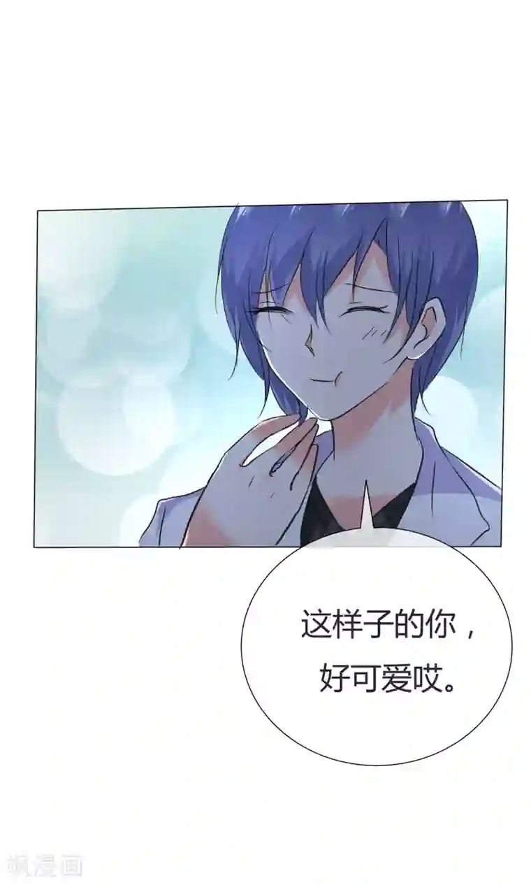 男模露命根的裸体艺术照第40话 治理黑粉