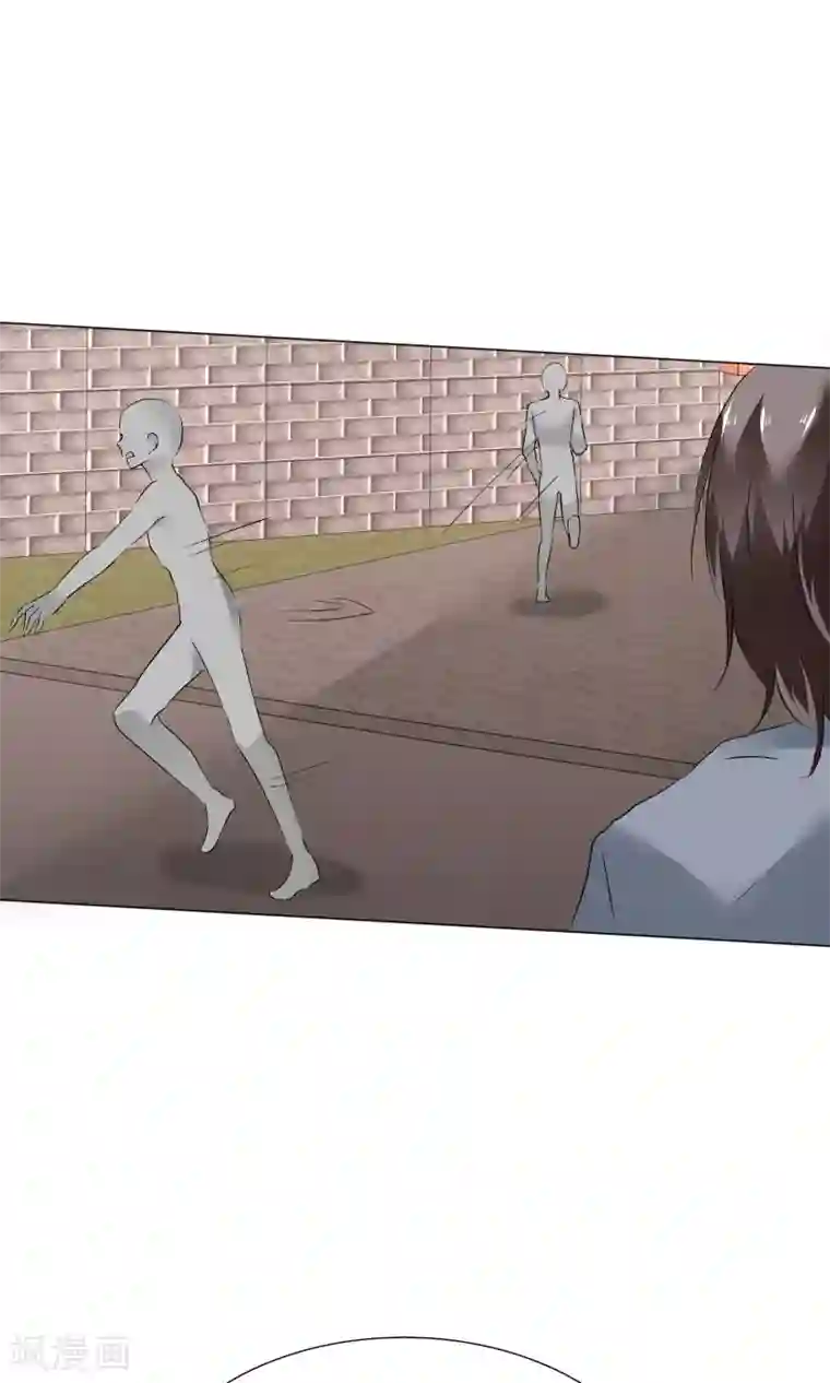 今天开始做男神第40话 治理黑粉