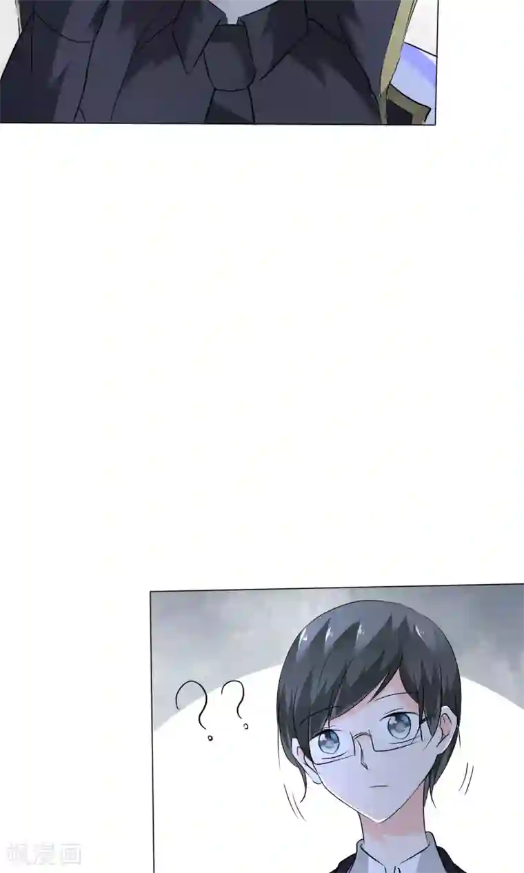 今天开始做男神第40话 治理黑粉