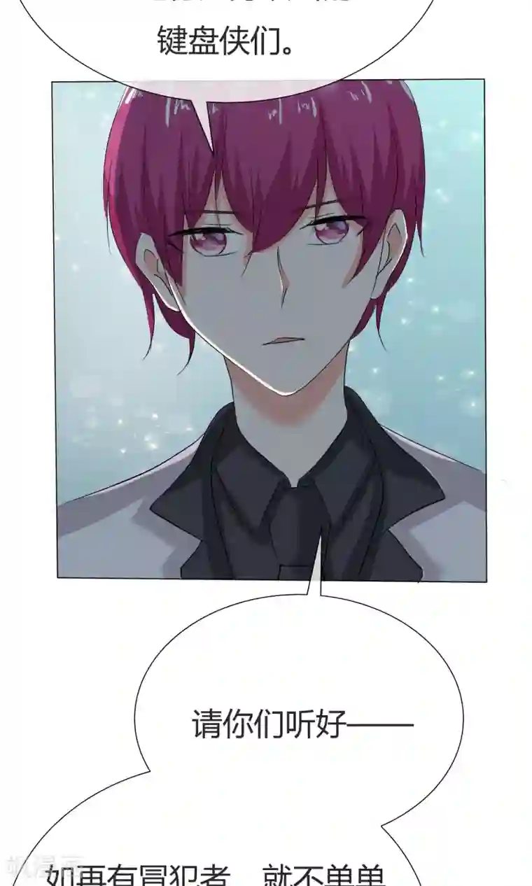 男模露命根的裸体艺术照第40话 治理黑粉