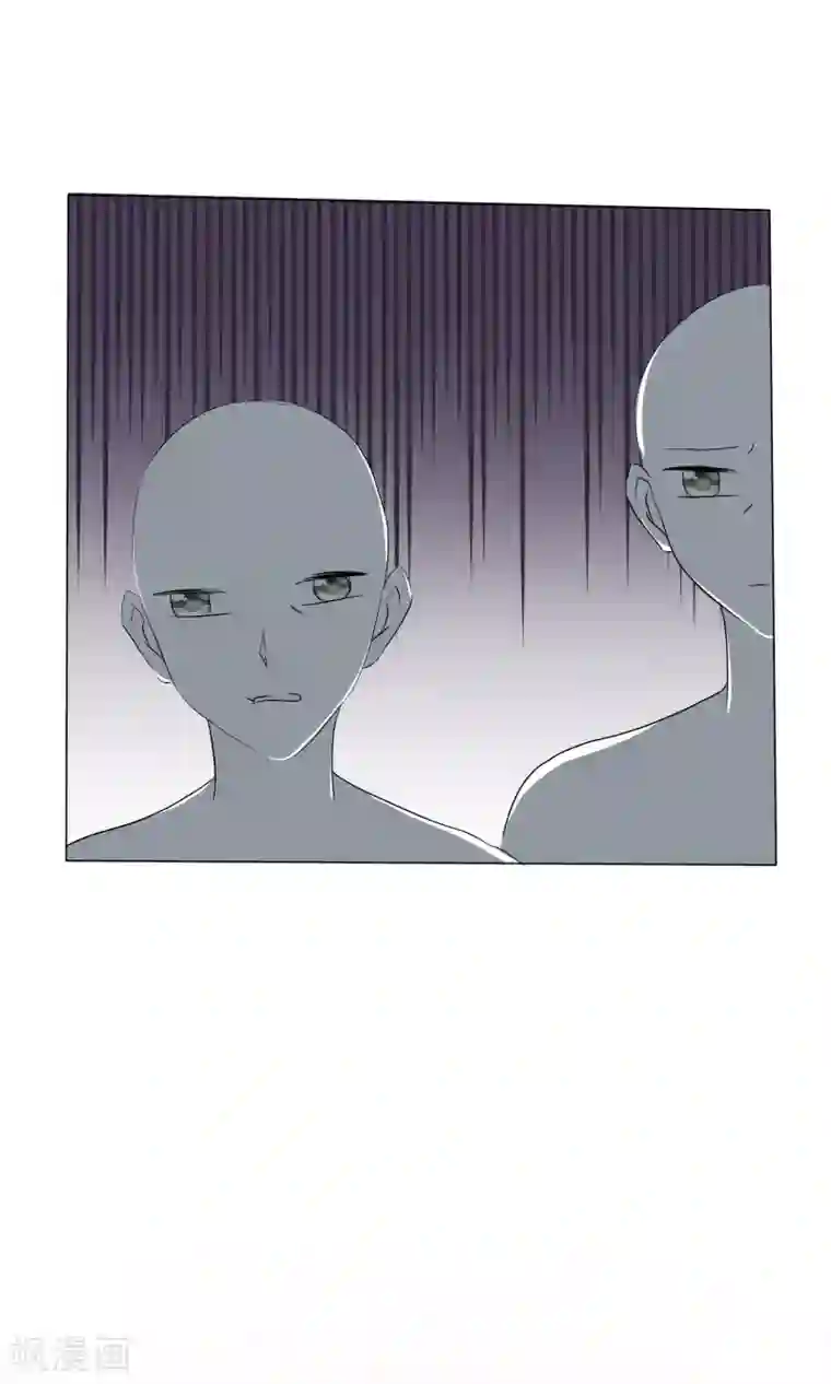 今天开始做男神第40话 治理黑粉