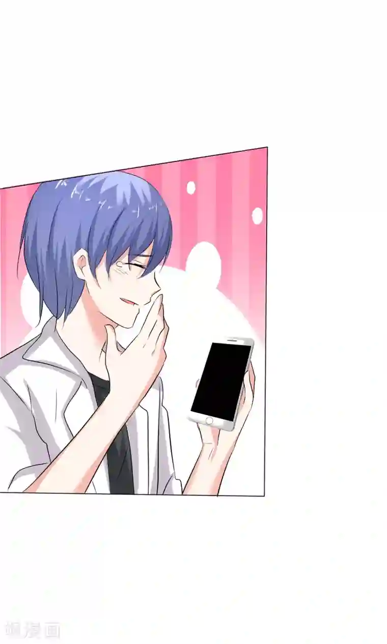 今天开始做男神第40话 治理黑粉