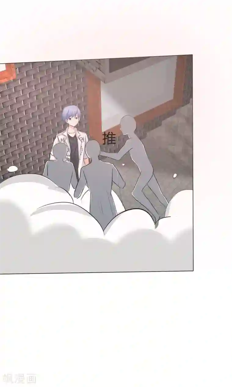 男模露命根的裸体艺术照第40话 治理黑粉