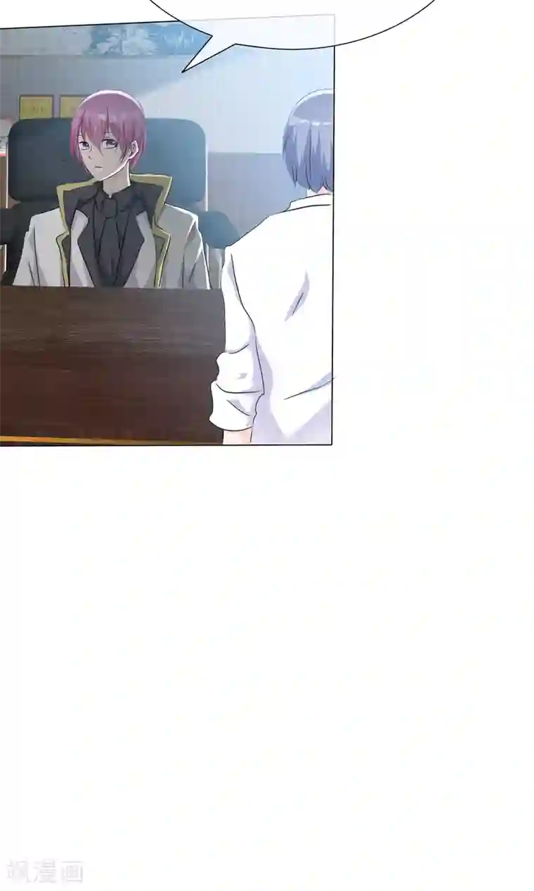 今天开始做男神第41话 预演话剧