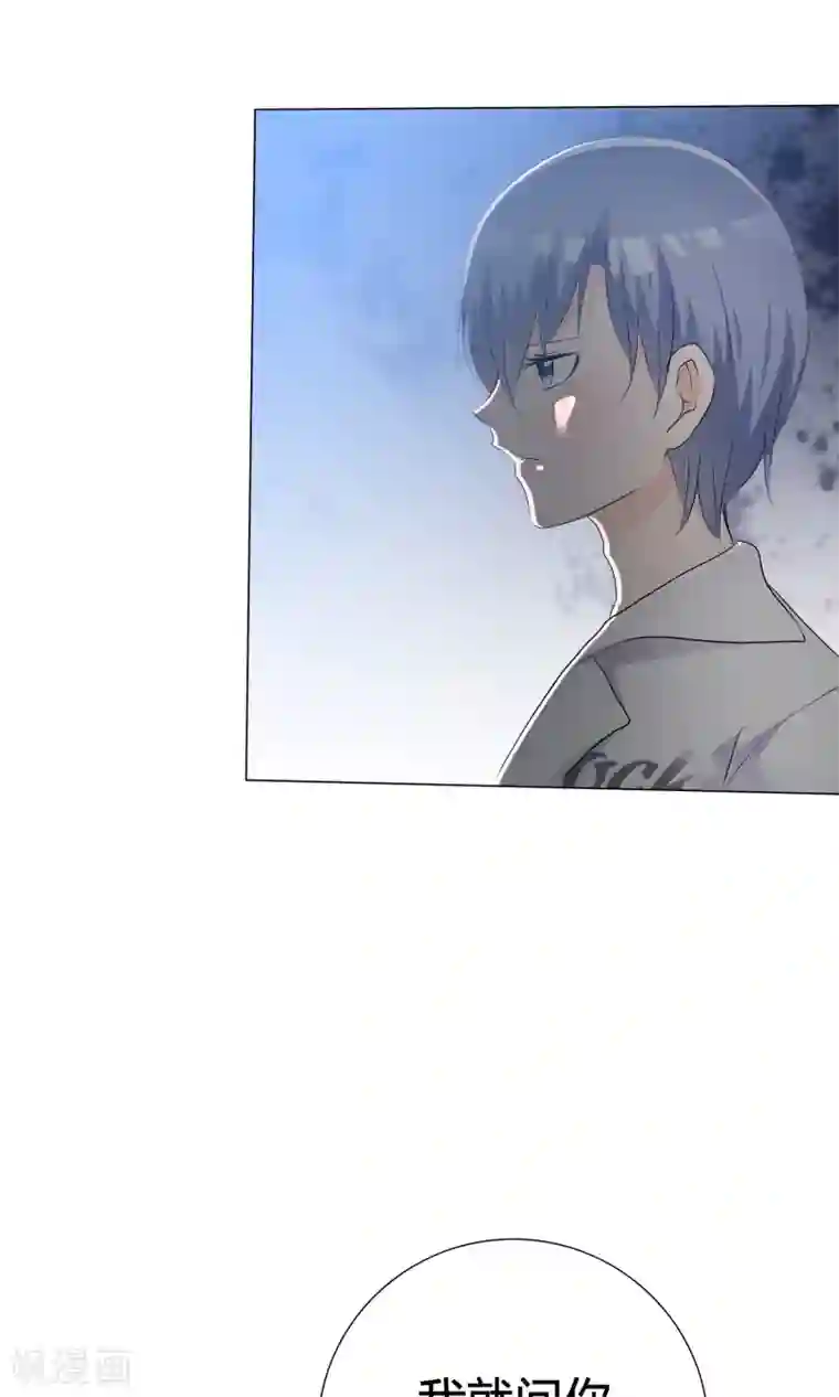 今天开始做男神第41话 预演话剧