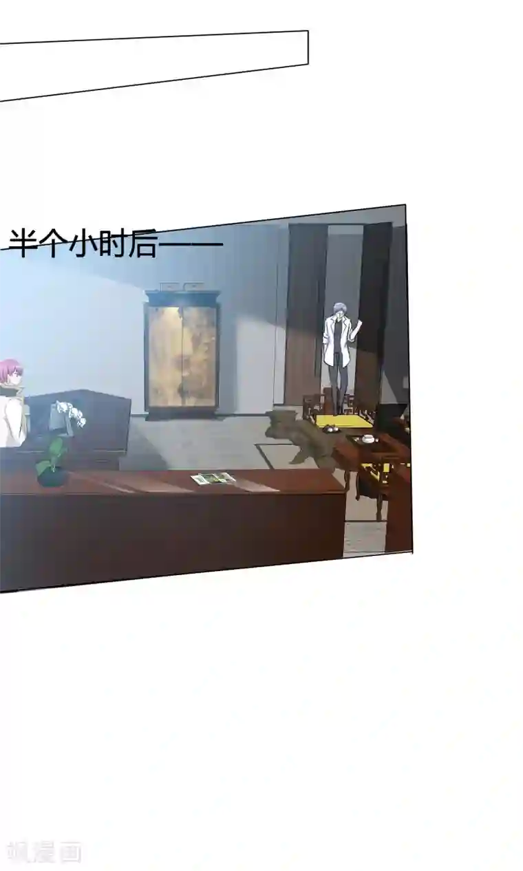 今天开始做男神第41话 预演话剧