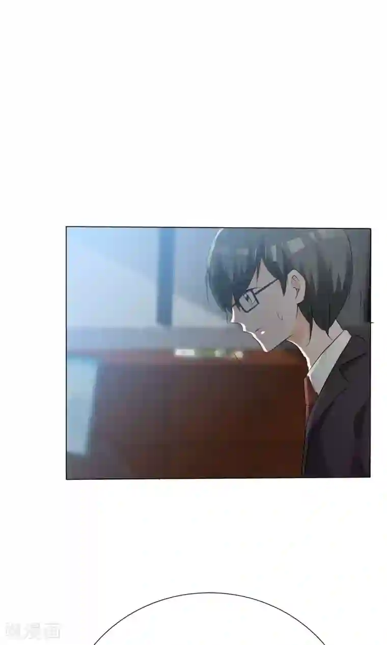 今天开始做男神第42话 误会生起