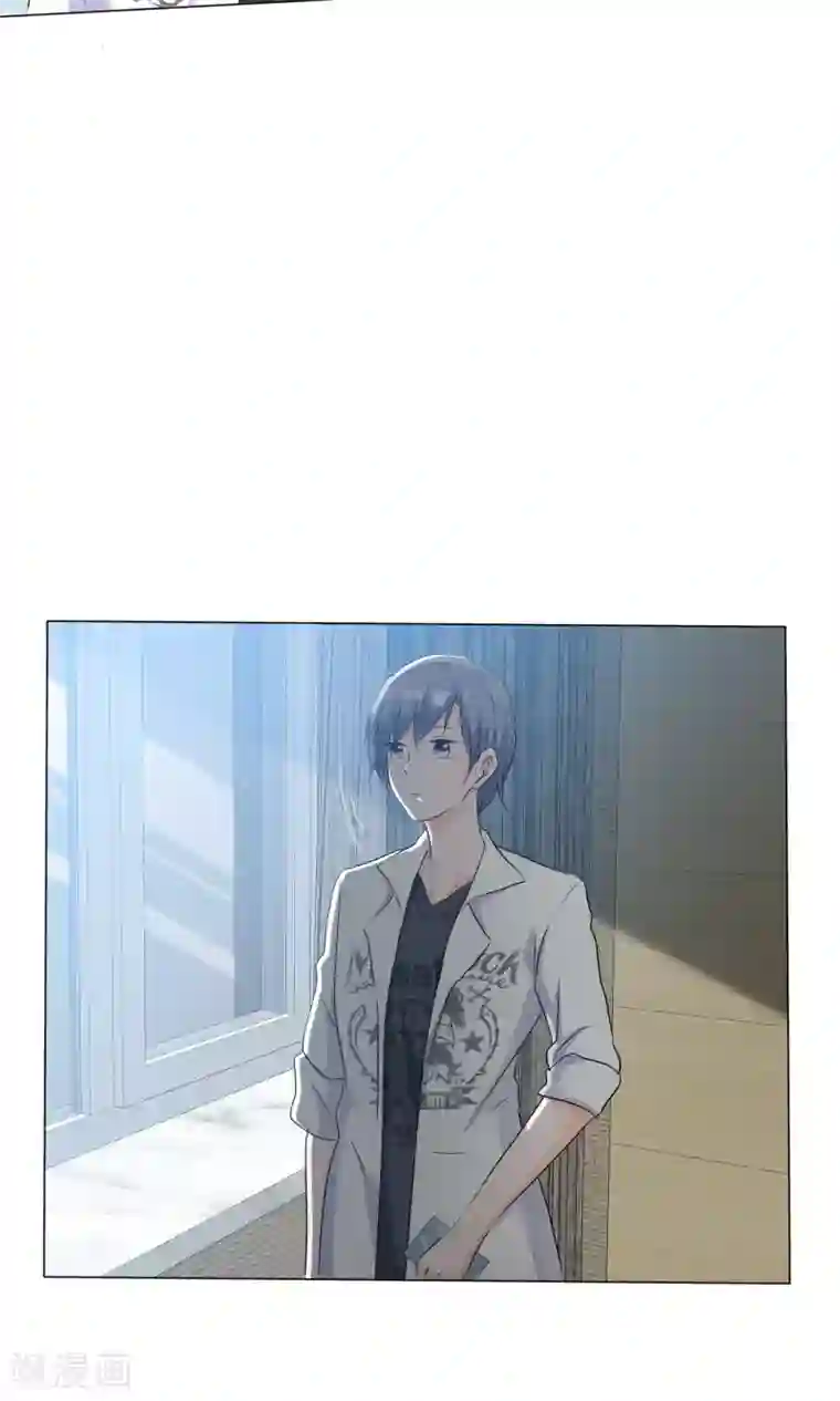 今天开始做男神第42话 误会生起