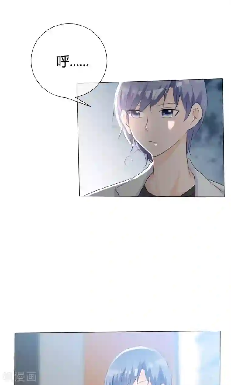 今天开始做男神第43话 综艺首秀