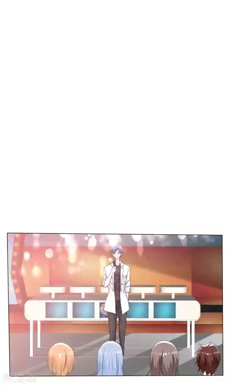 今天开始做男神第43话 综艺首秀