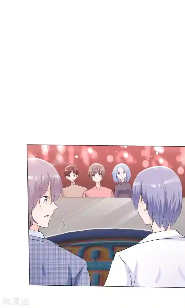 今天开始做男神第43话 综艺首秀