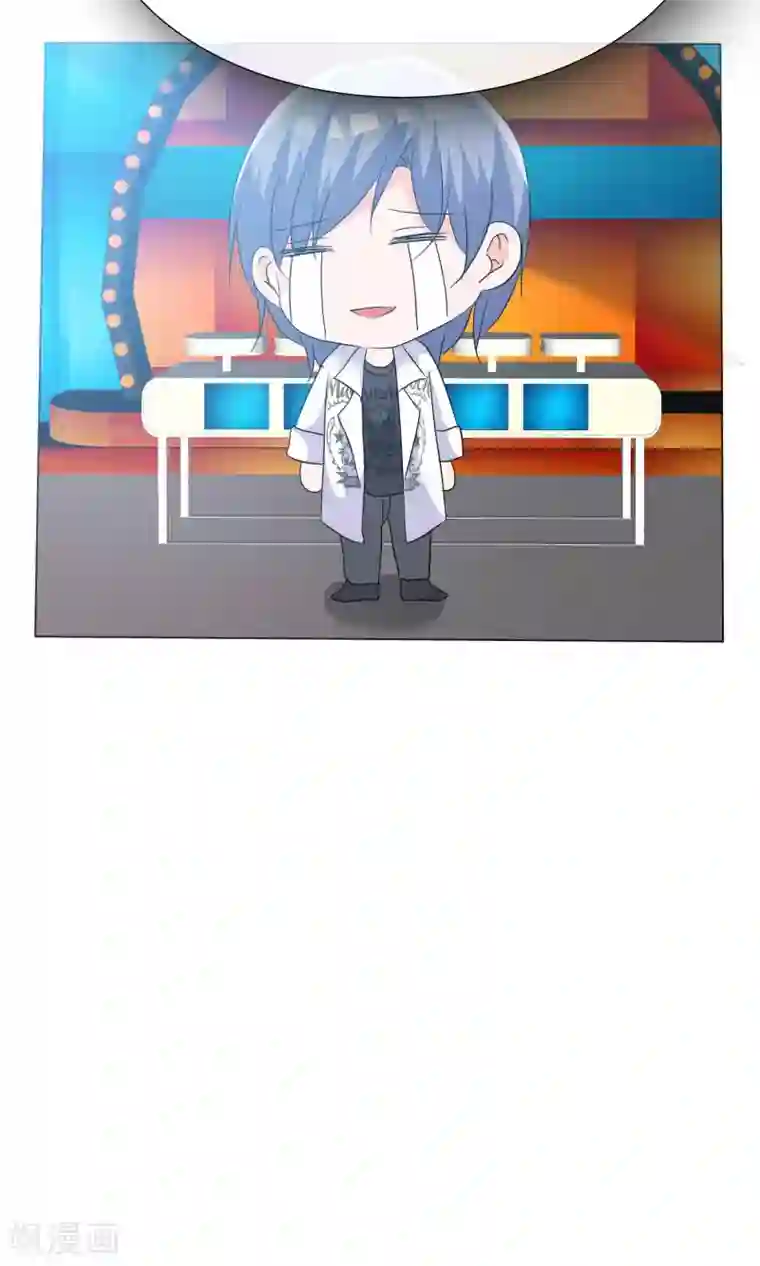 今天开始做男神第43话 综艺首秀