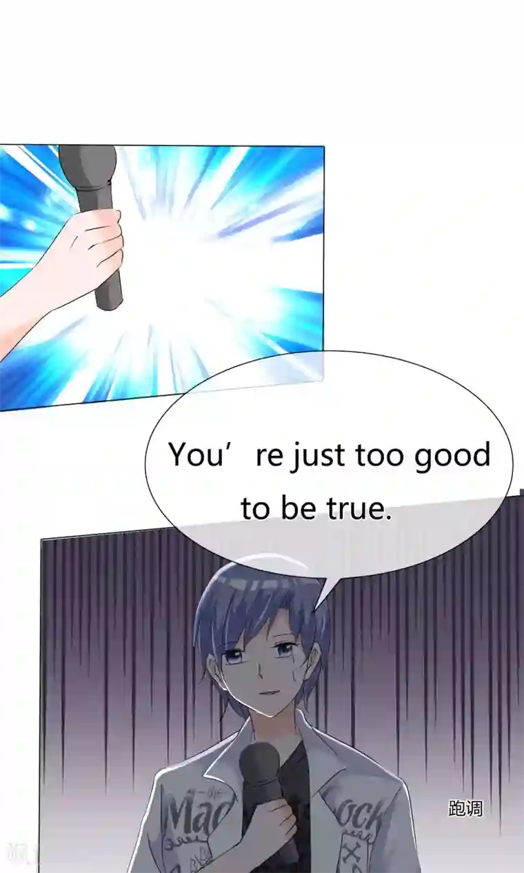 今天开始做男神第43话 综艺首秀