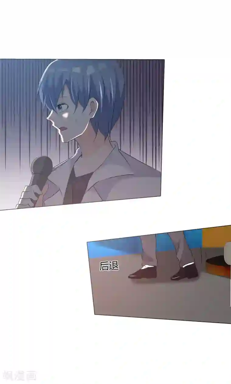 今天开始做男神第43话 综艺首秀