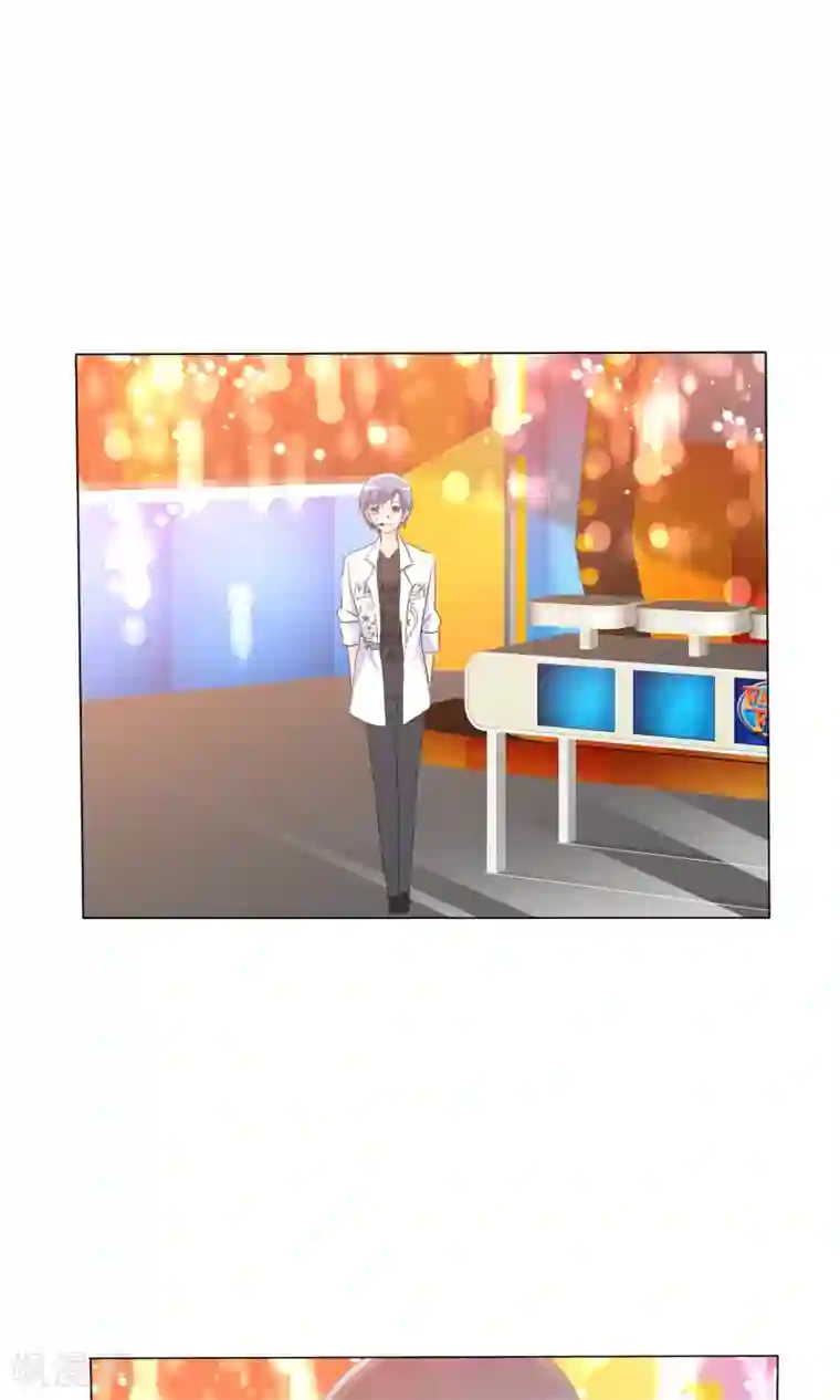 今天开始做男神第44话 状况百出