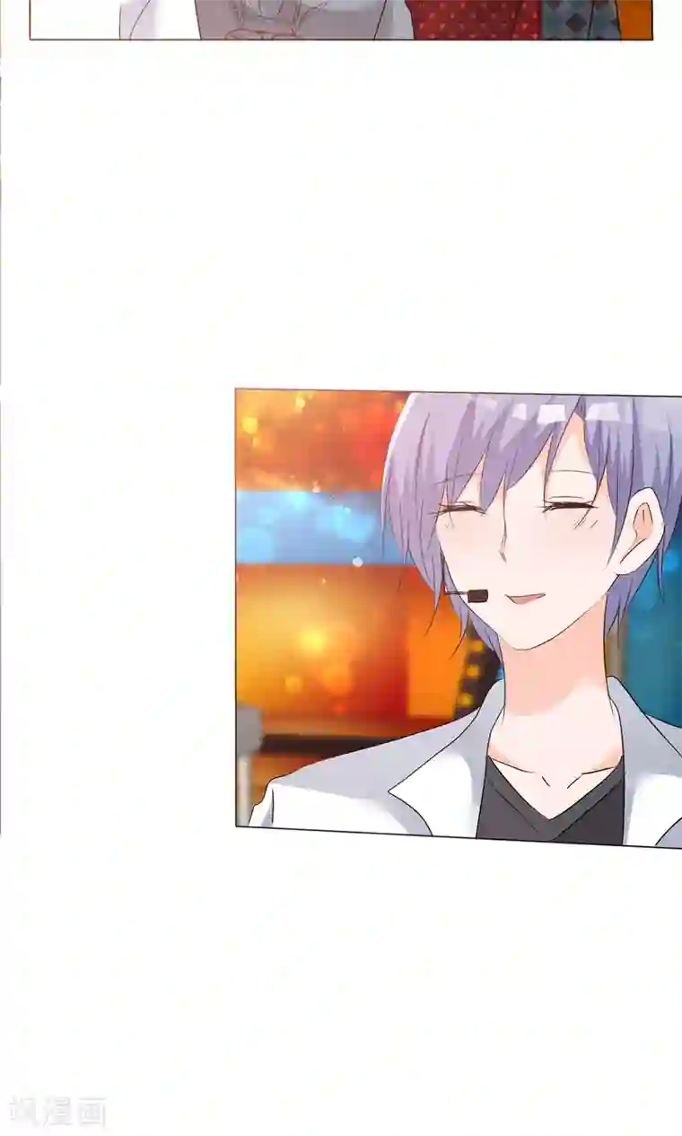 今天开始做男神第44话 状况百出