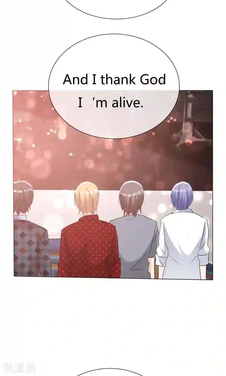 今天开始做男神第44话 状况百出