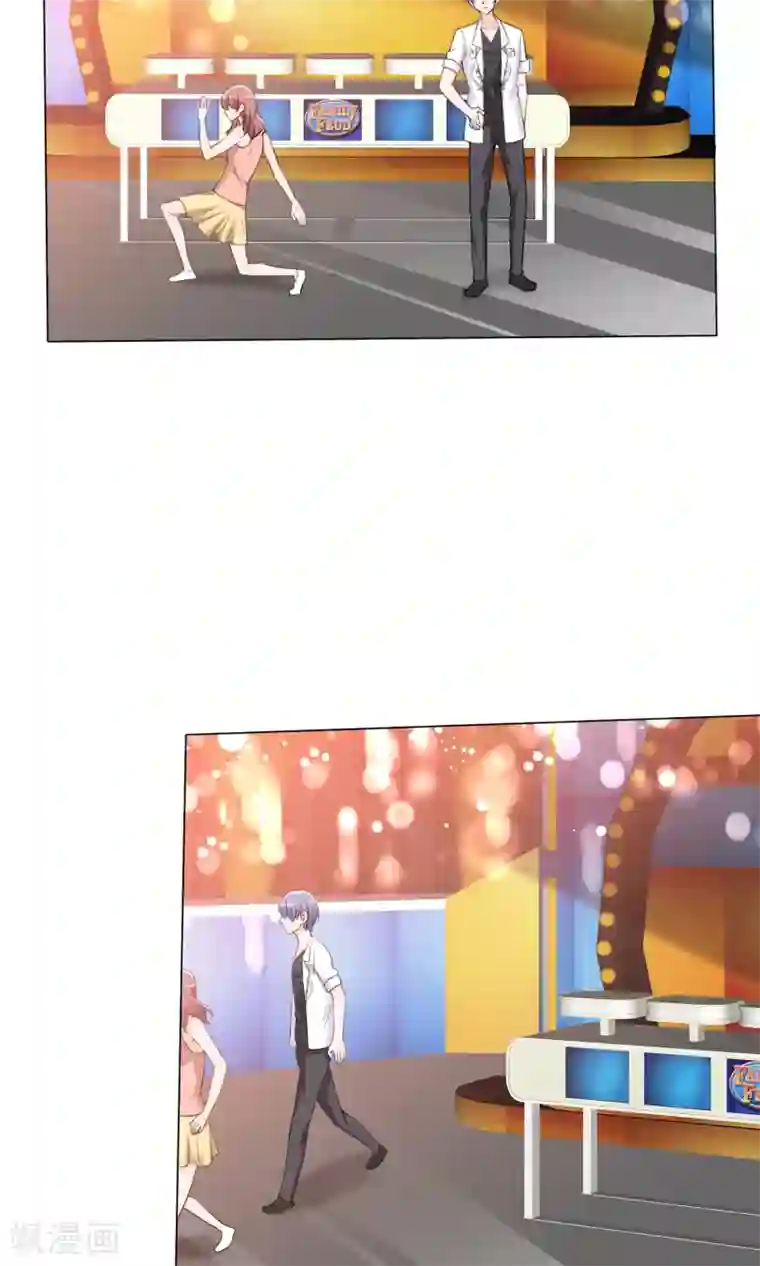 今天开始做男神第44话 状况百出