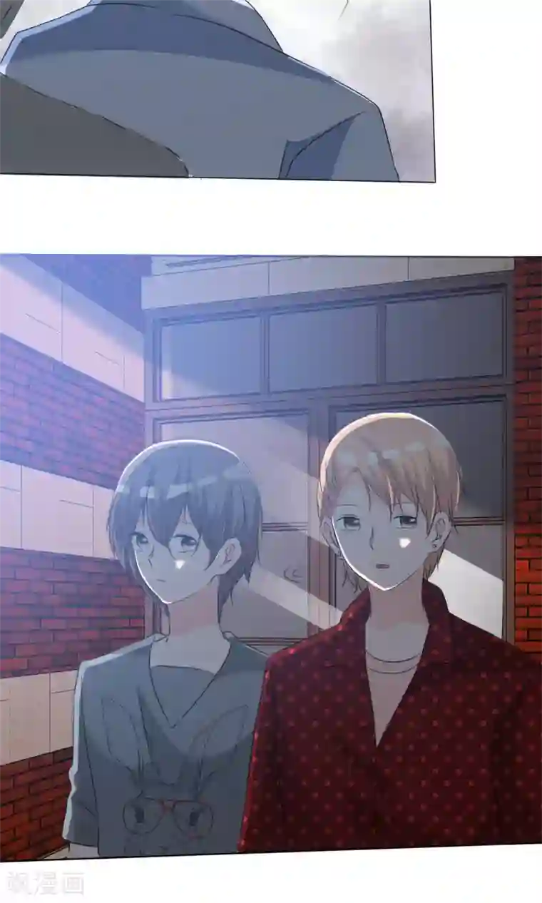 今天开始做男神第45话 公司招新