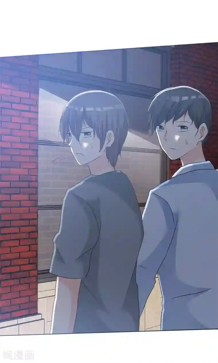 今天开始做男神第45话 公司招新