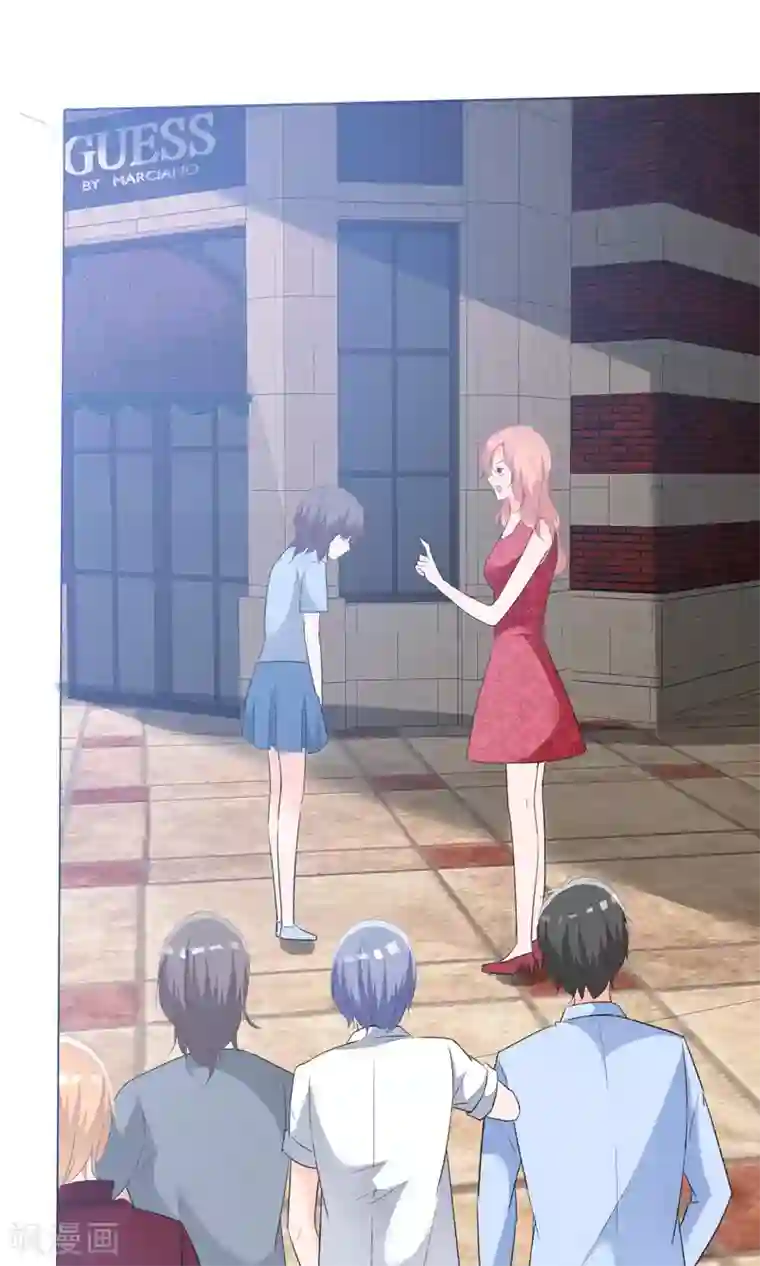 今天开始做男神第45话 公司招新