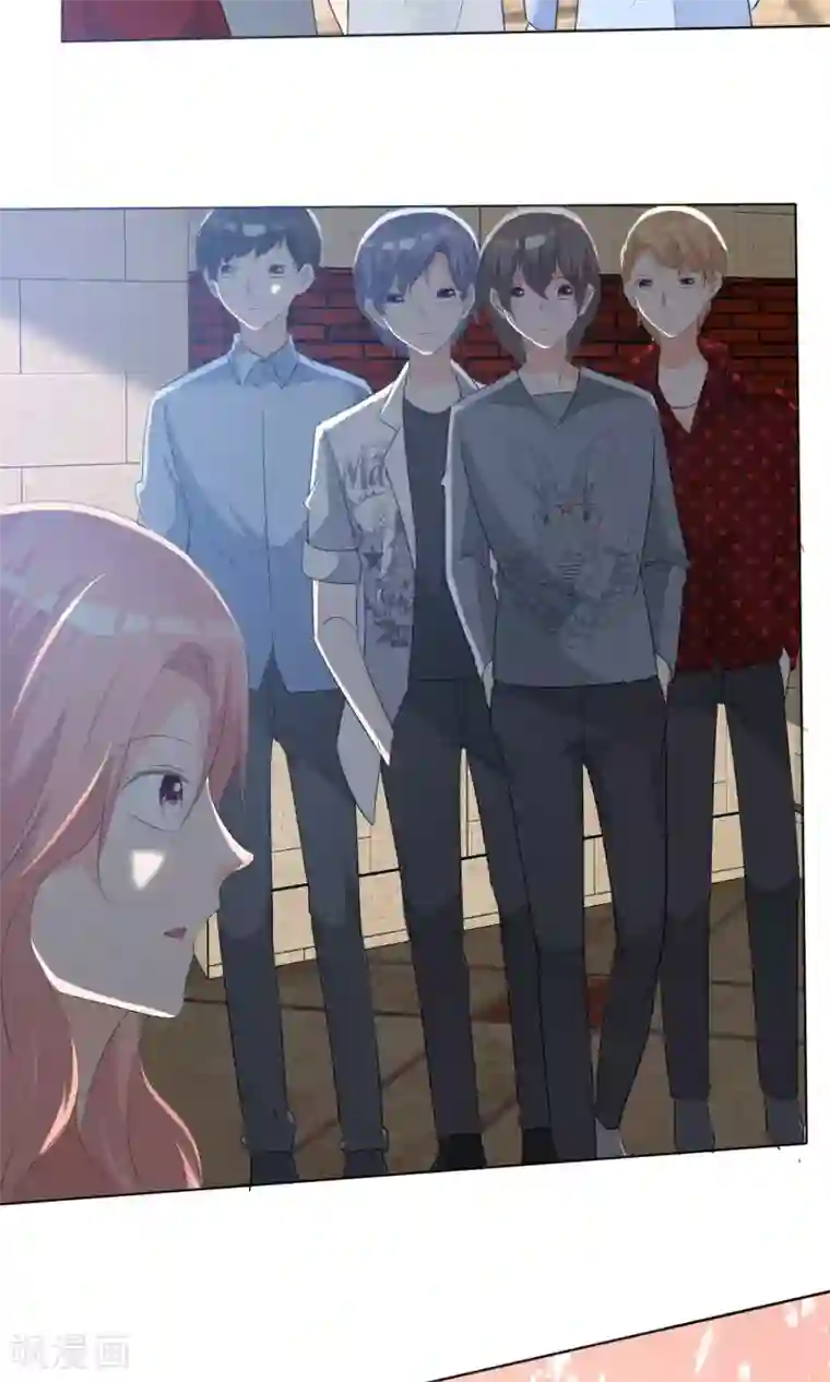 今天开始做男神第45话 公司招新