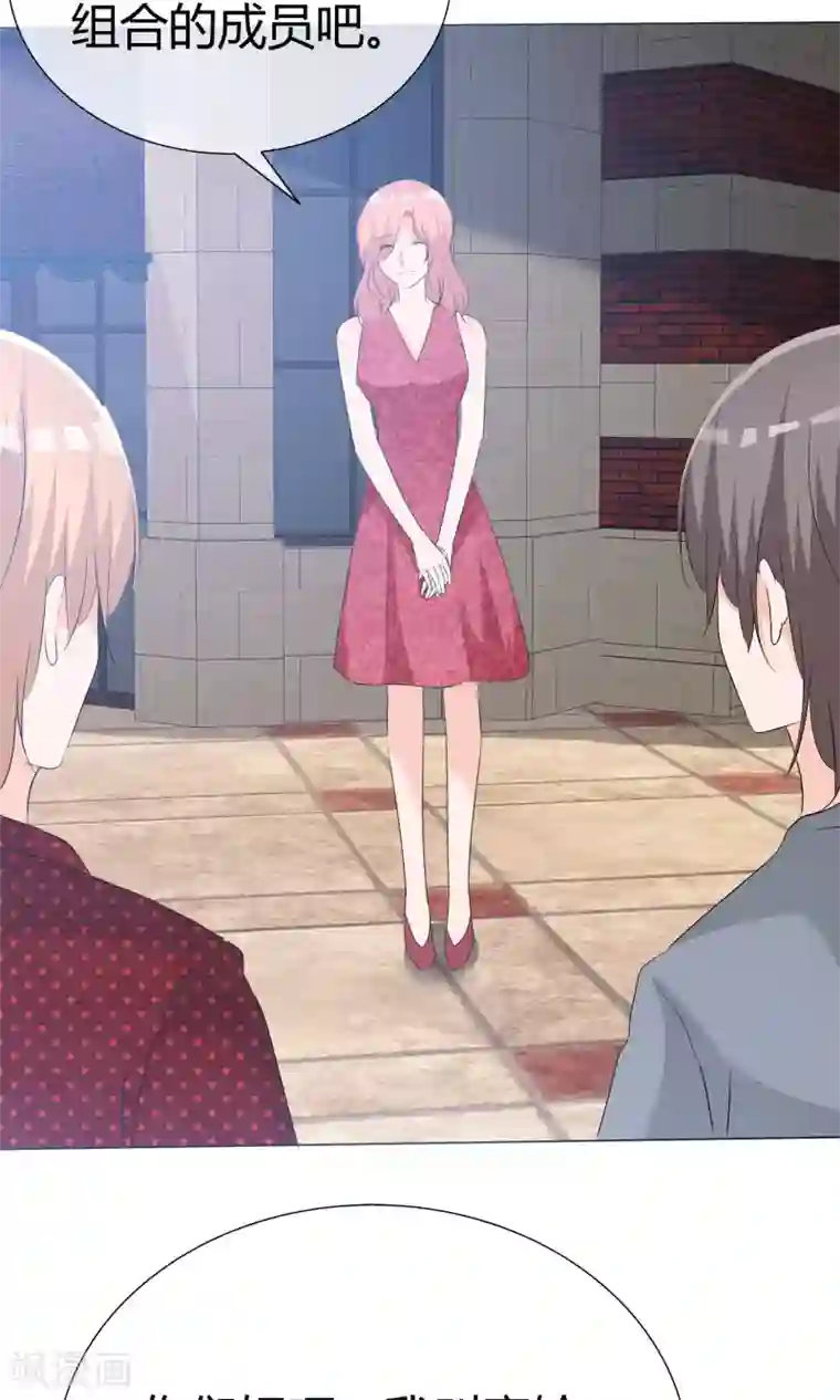 今天开始做男神第45话 公司招新