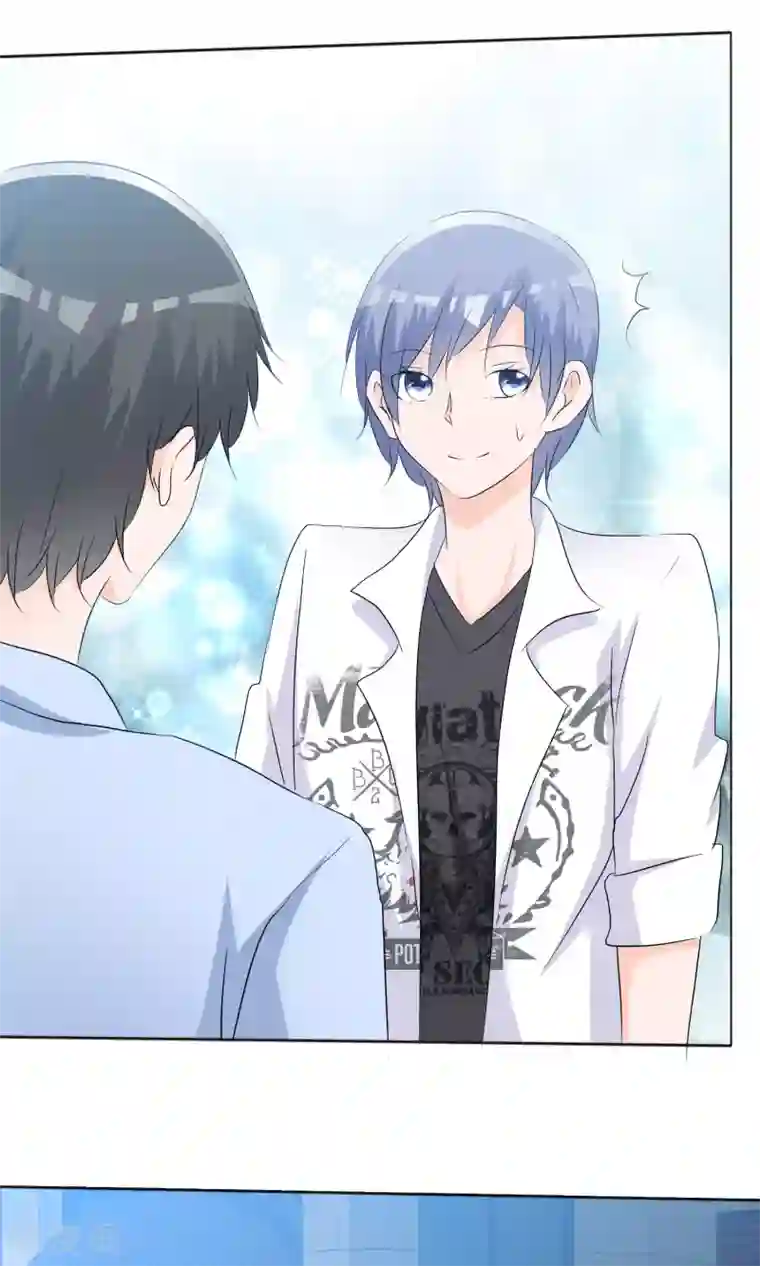 今天开始做男神第45话 公司招新