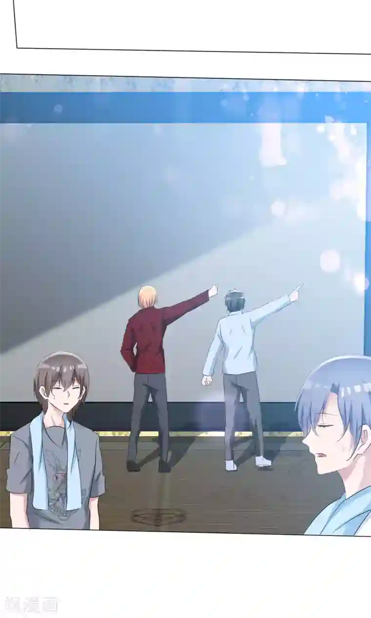 今天开始做男神第46话 新人入场