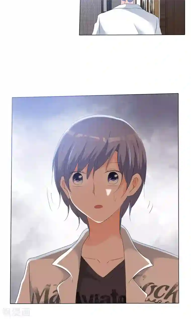 今天开始做男神第46话 新人入场