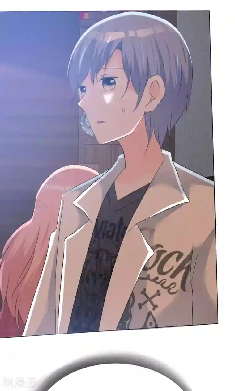 今天开始做男神第46话 新人入场