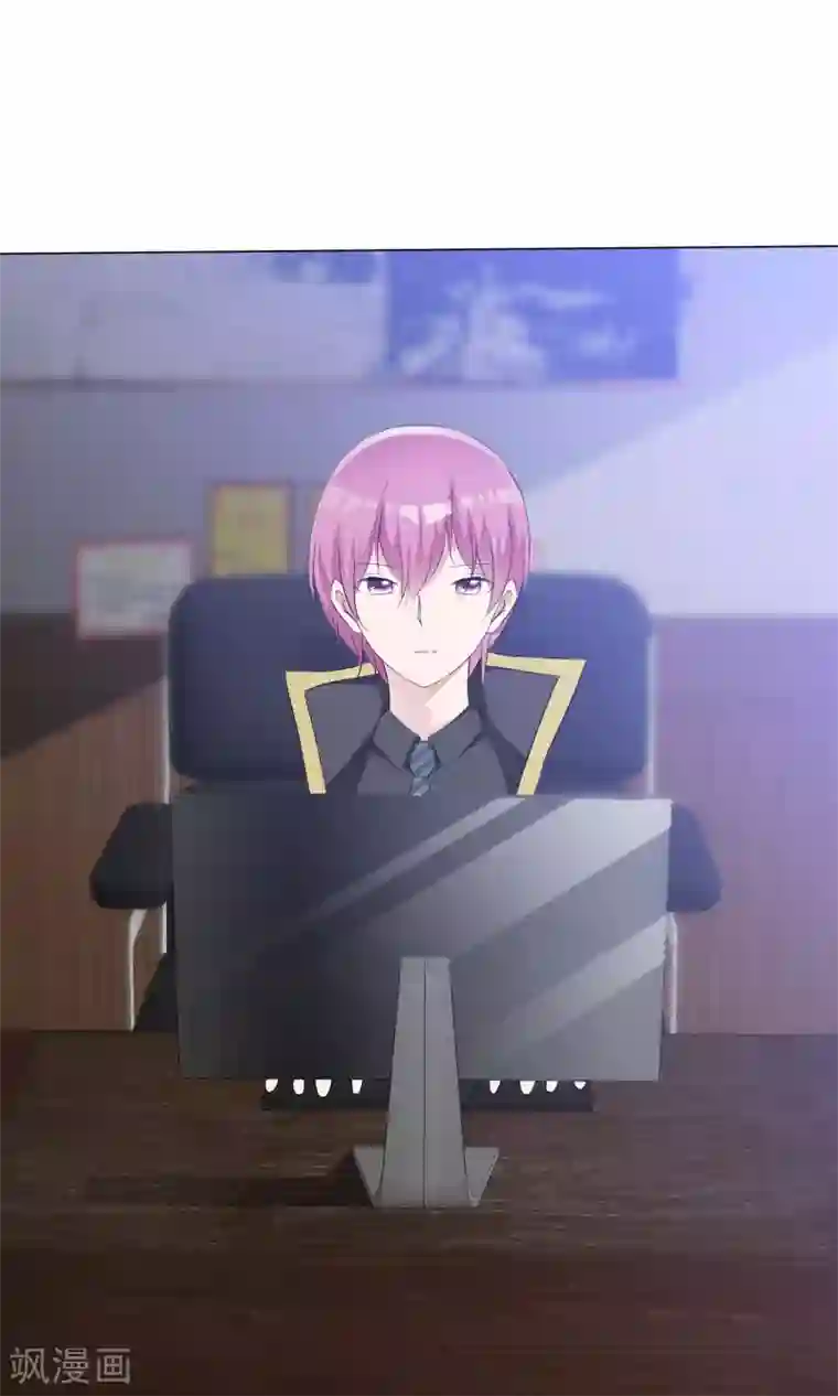 今天开始做男神第47话 谈条件