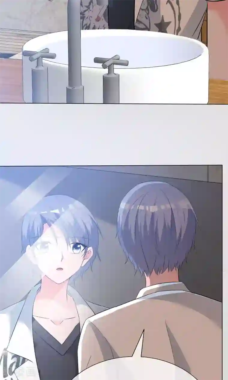 今天开始做男神第48话 故造误会