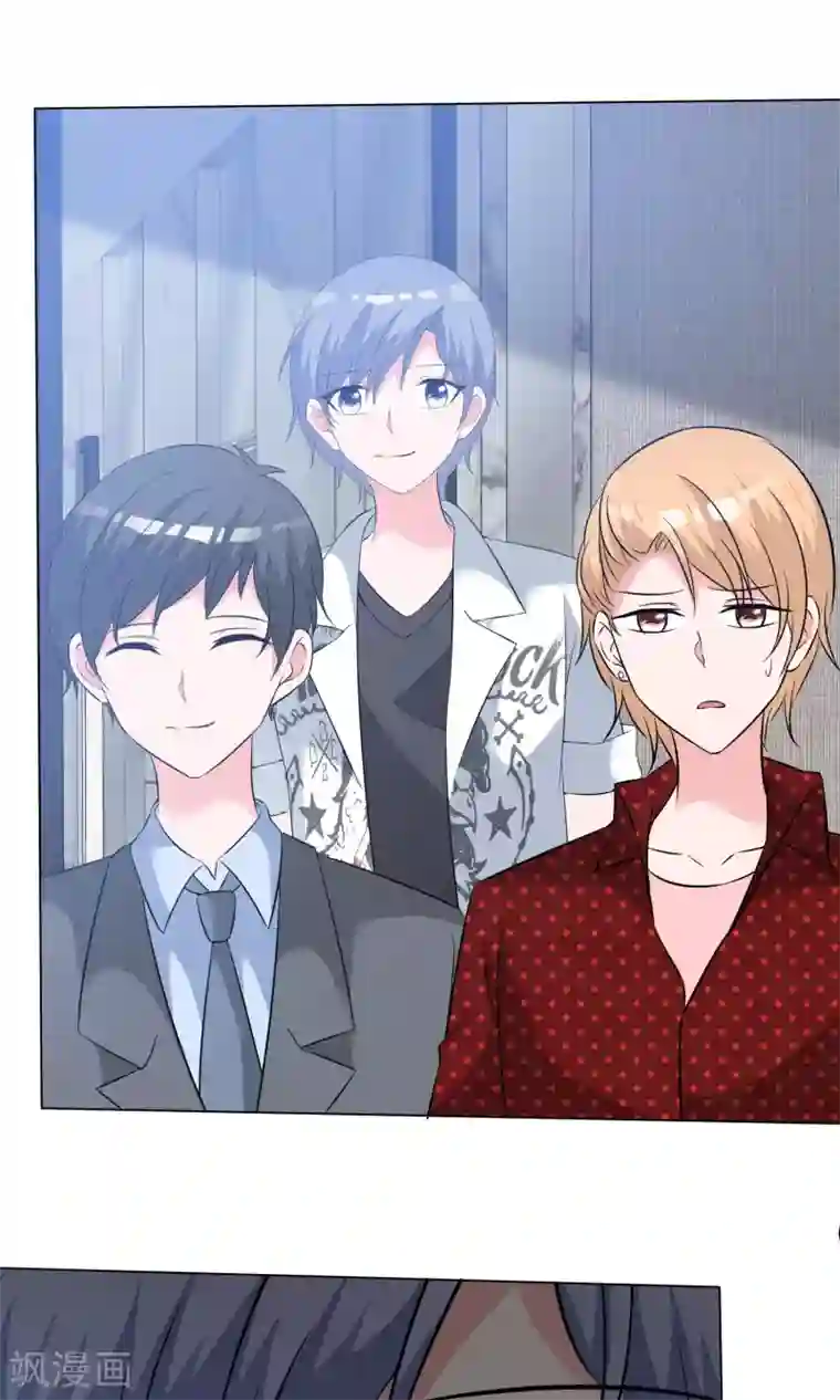 今天开始做男神第48话 故造误会